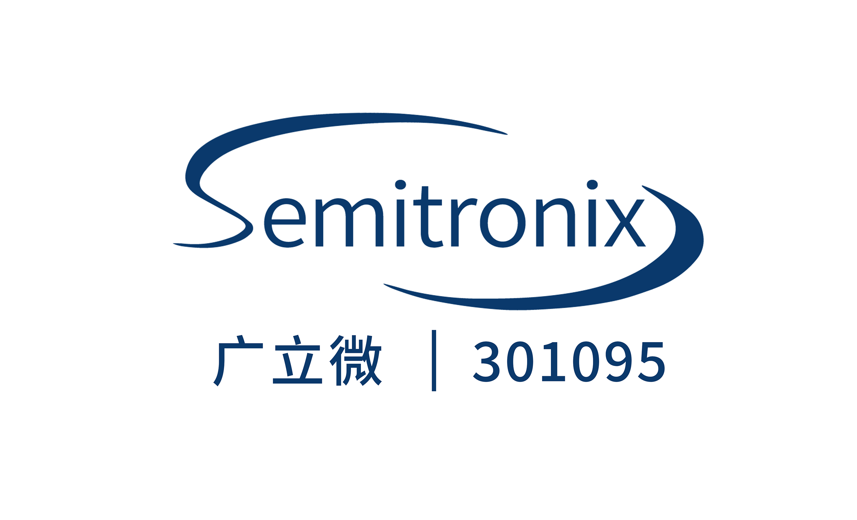 杭州55世纪微电子股份有限公司